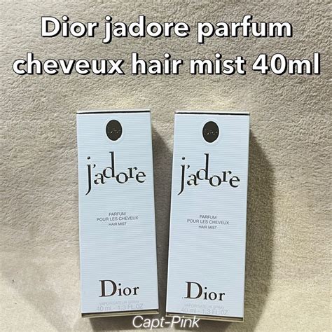 dior j'adore hair mist 40ml|Dior hair mist.